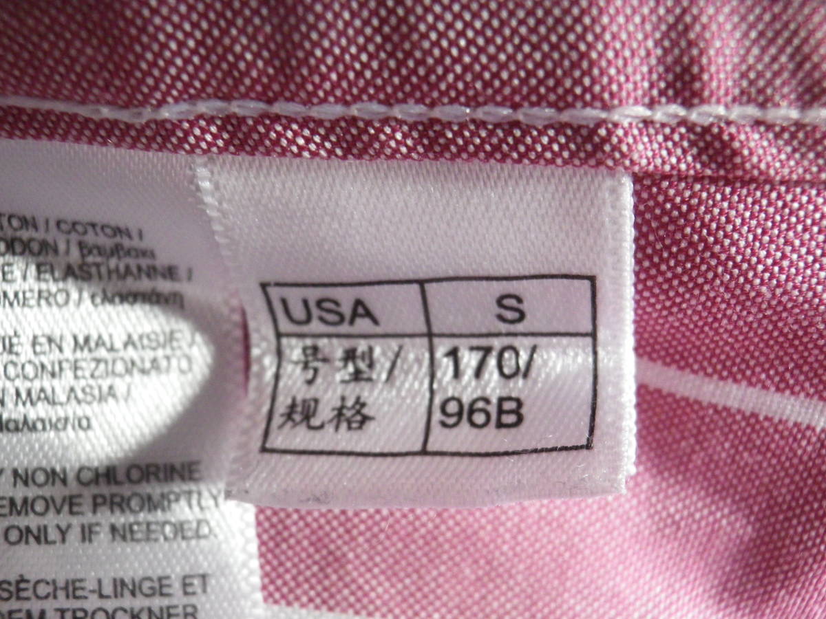 ●ブルックスブラザーズ　REGENT FIT 長袖ボタンダウンシャツ　刺繍　ストライプ　S（USA）　コットン（97％） 古着　送料無料　　_画像9