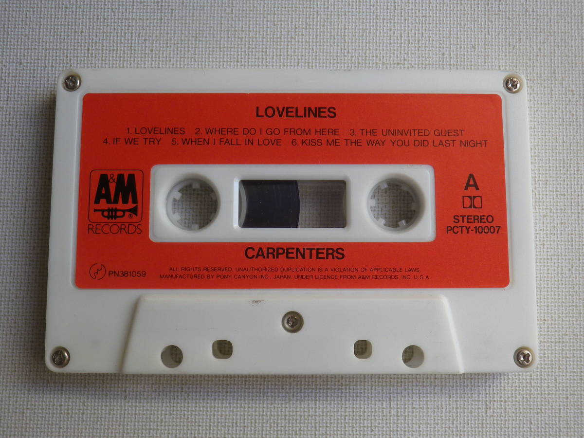 ◆カセット◆カーペンターズ　CARPENTERS LOVELINES 　カセット本体のみ　中古カセットテープ多数出品中！_画像4