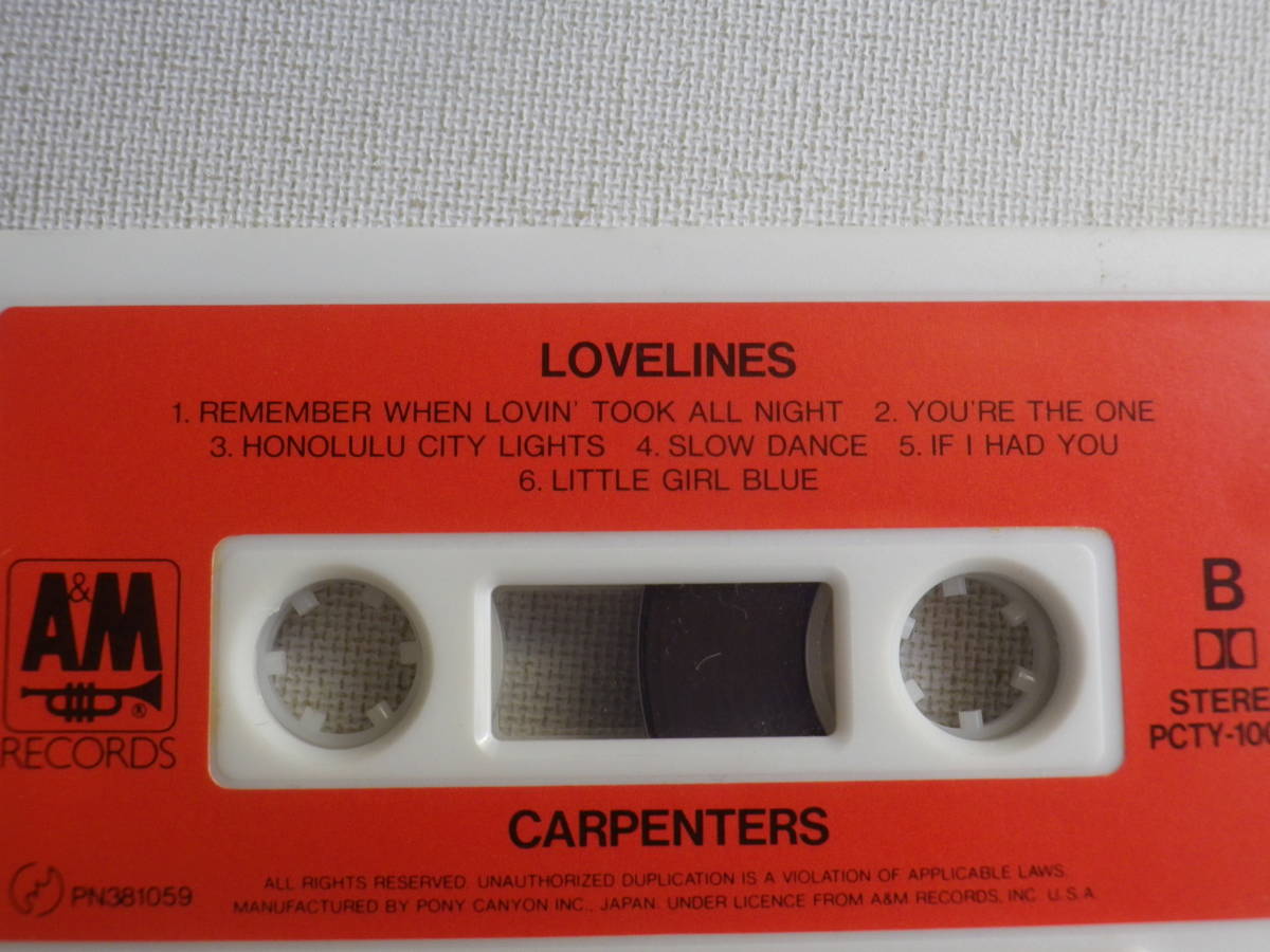 ◆カセット◆カーペンターズ　CARPENTERS LOVELINES 　カセット本体のみ　中古カセットテープ多数出品中！_画像7