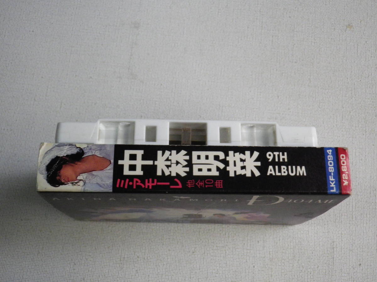 ◆カセット◆中森明菜　9th ALBUM D404 ME ミ・アモーレ 　歌詞カード付　中古カセットテープ多数出品中！_画像4