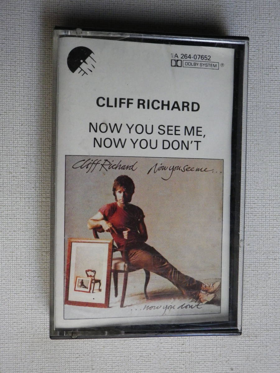 ◆カセット◆クリフリチャード　CLIFF RICHARD / NOW YOU SEE ME,NOW YOU DON'T 輸入版　中古カセットテープ多数出品中！_画像2