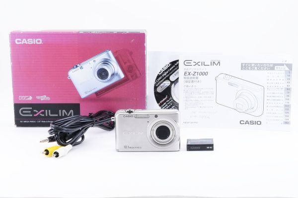 CASIO カシオ EXILIM EX-Z1000 デジタルカメラ [A0218]_画像1