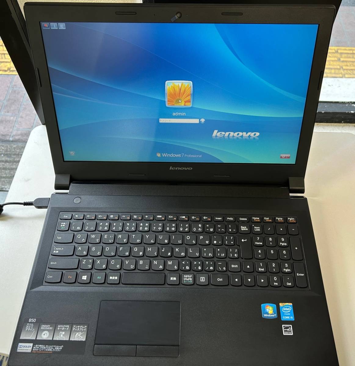 Lenovo B50 80EW02ALJP 15.6インチ Core i5 5200U HDD500GB メモリ容量4GB Windows 7 Professional ジャンク品_画像1