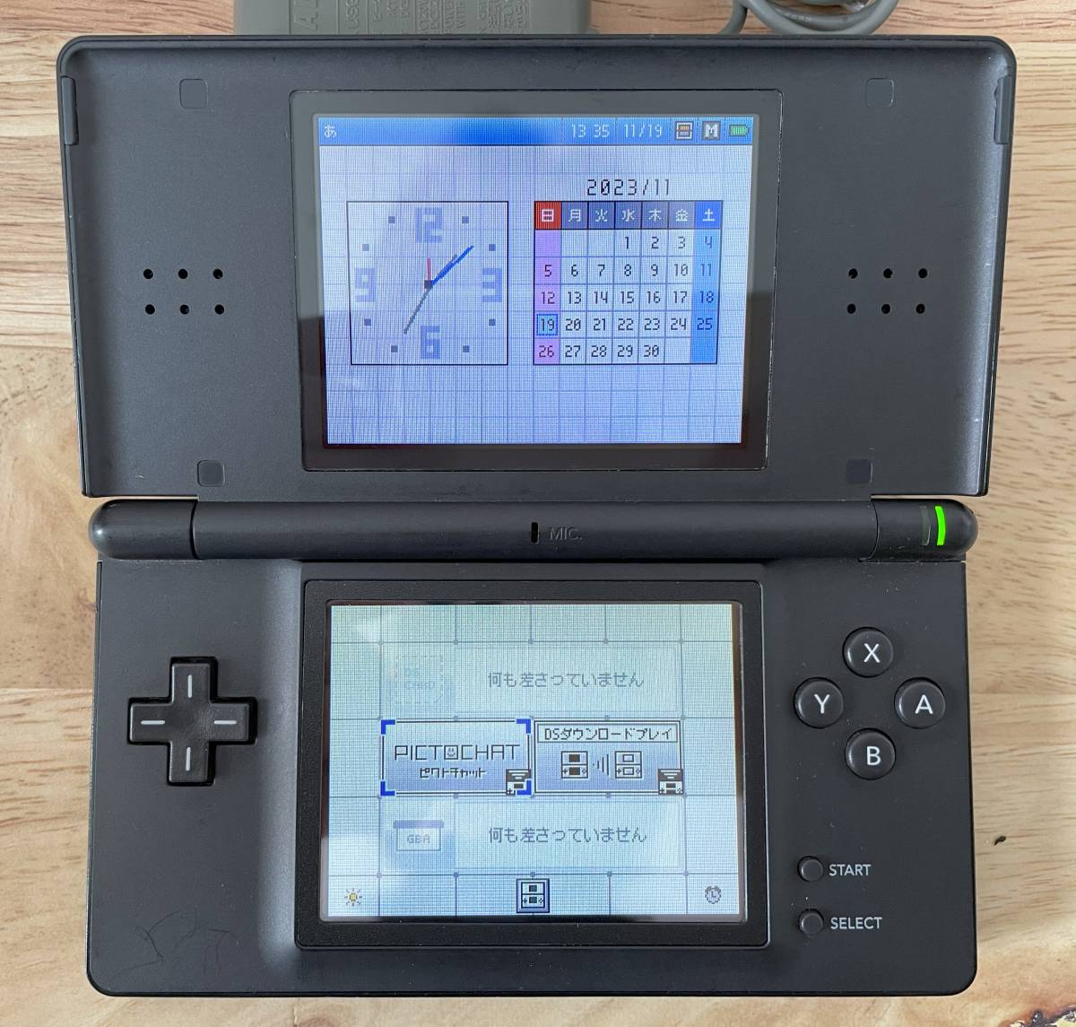 NINTENDO　DSLite　ブラック　ACアダプター付き_画像3