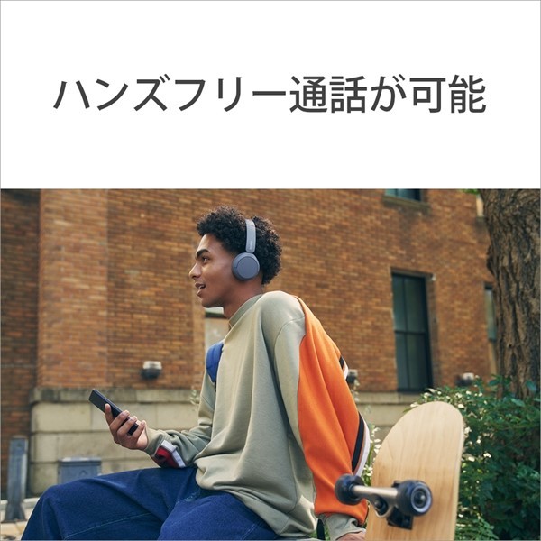 SONY ソニー WH-CH520 BZ ブラック 黒 ヘッドホン Bluetooth ワイヤレスヘッドホン 小さめ 小さい_画像7