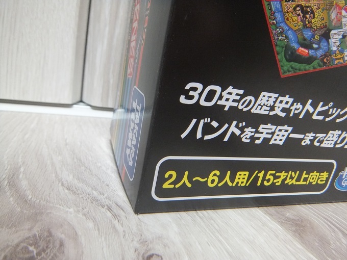  новый товар * нераспечатанный Takara Tommy B\'z Life game *B*z 30TH YEAR EXHIBITION SCENES 1988-2018 30 годовщина полная распродажа товар 