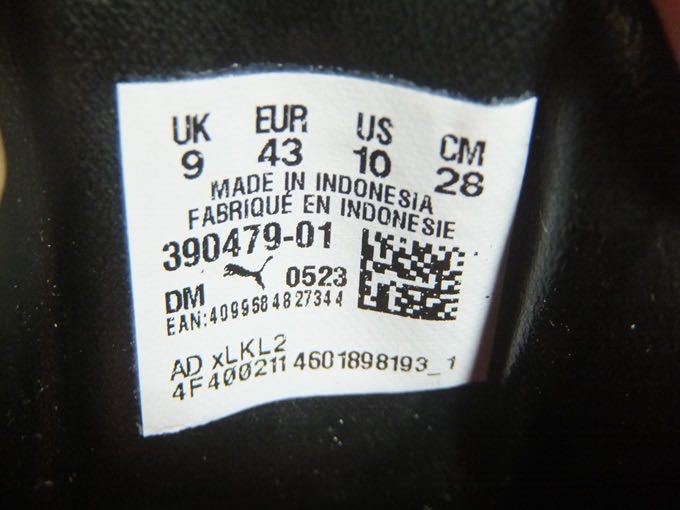item_image_9
