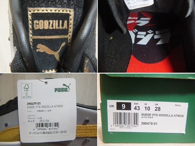 item_image_10