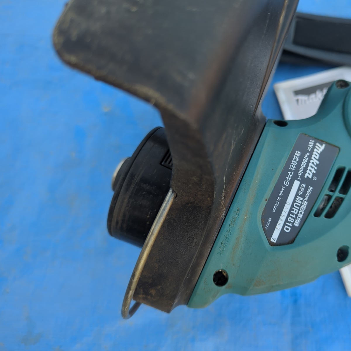 マキタ makita 充電式草刈機　mur181d 18v バッテリー コードレス_画像2