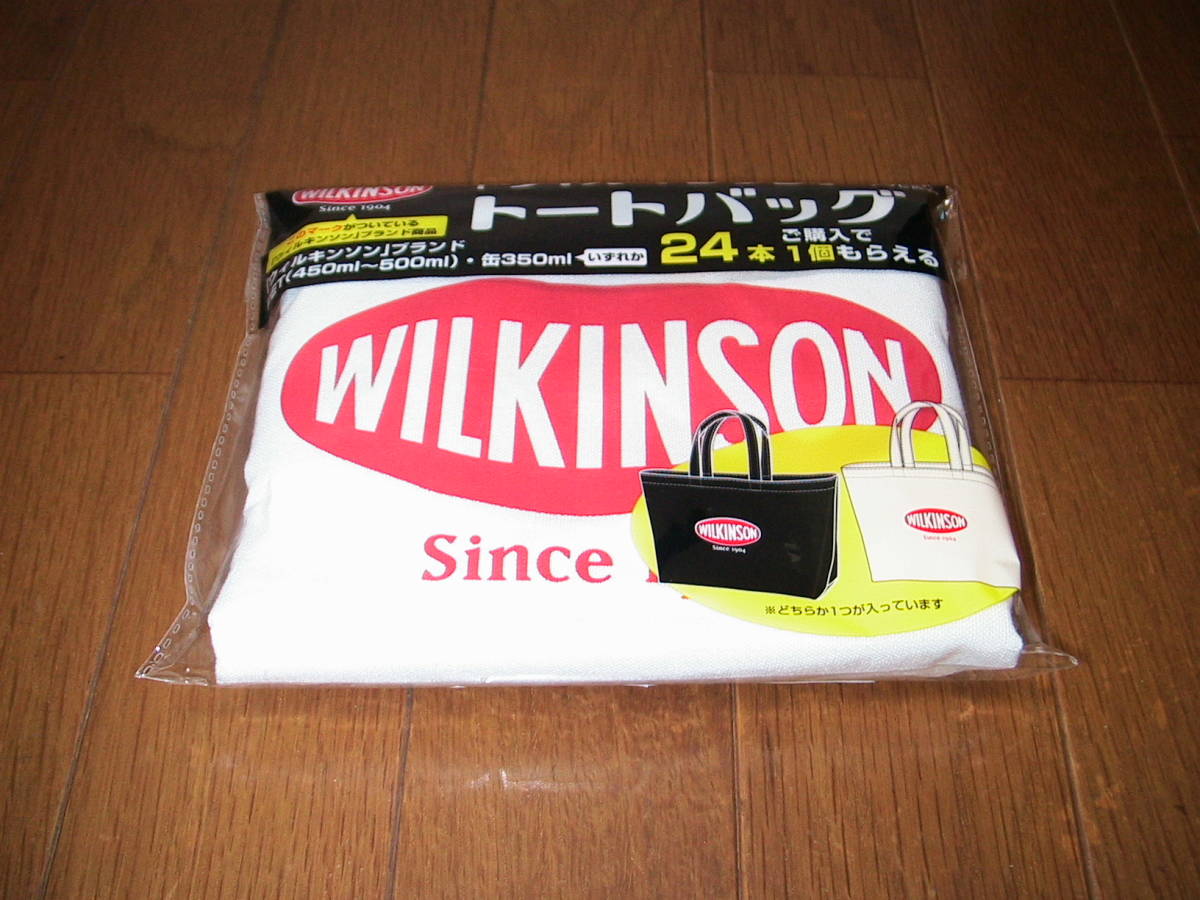 ●アサヒ飲料　ウィルキンソン　トートバッグ　白_画像1