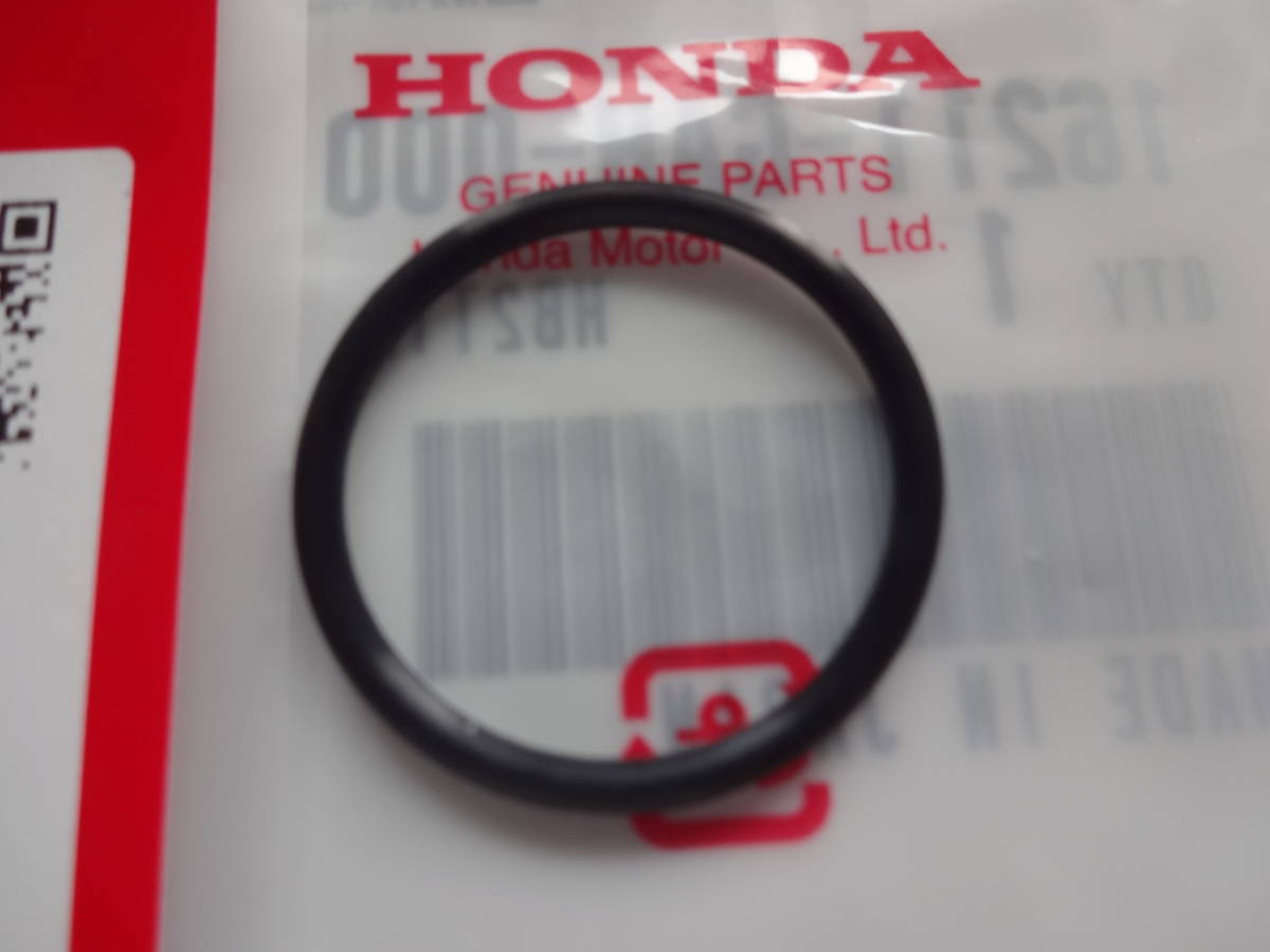 送料140円~ ホンダ純正 新品 ライブディオ 前期 送料140円~ ホンダ純正 新品 ライブディオ 前期
