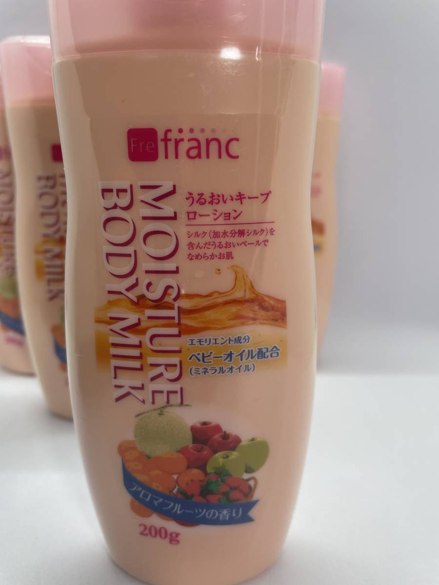 モイスチャーボディミルク franc うるおいキープローション MOISTURE BODY MILK ベビーオイル配合_画像2