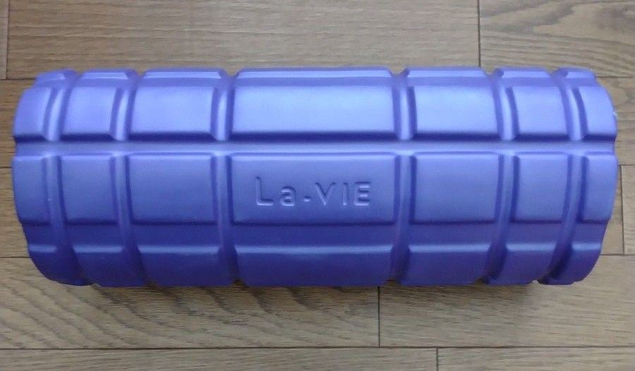 La-VIE（ラヴィ）コリほぐしローラー（筋膜ローラー）