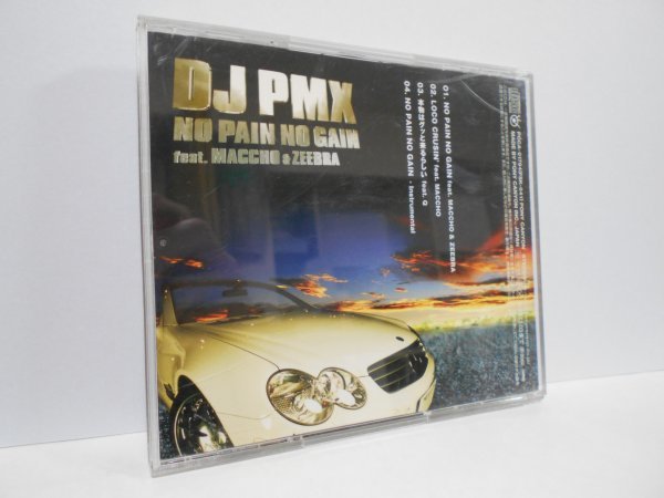 DJ PMX NO PAIN NO GAIN feat. ZEEBRA & MACCHO (OZROSAURUS) CD 帯付き_画像2