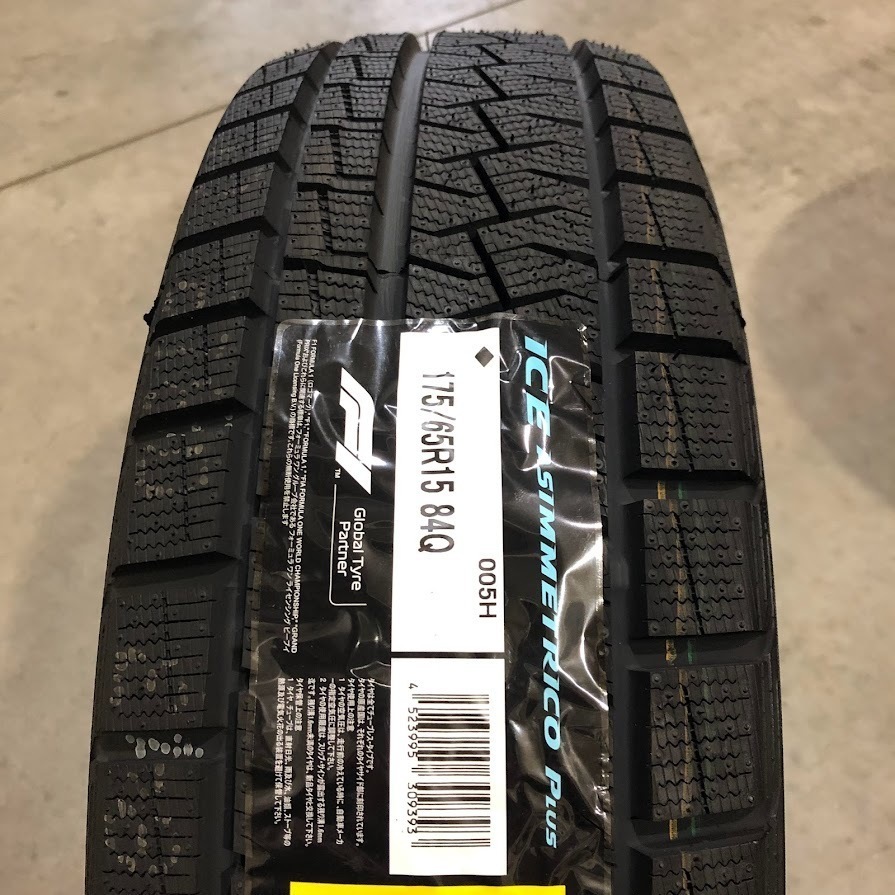 (BK015.17) 送料別[4本] PIRELLI ICE ASIMMETRICO Plus　175/65R15 84Q 2020年製造 室内保管 スタッドレス　アクア 175/65/15_画像2