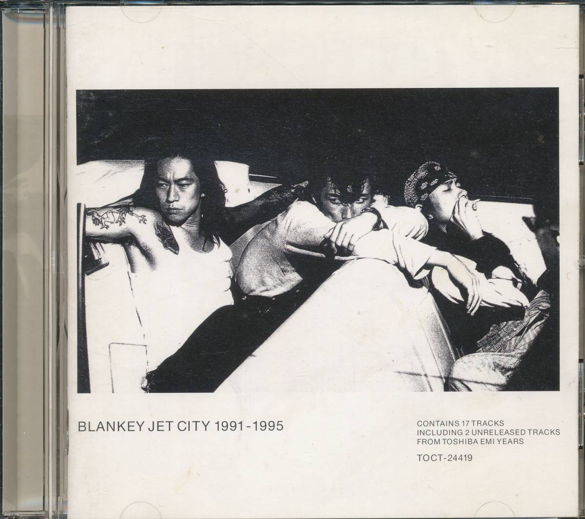 CD BLANKEY JET DITY WAS HERE !! FROM 1991 TO 1995_画像1