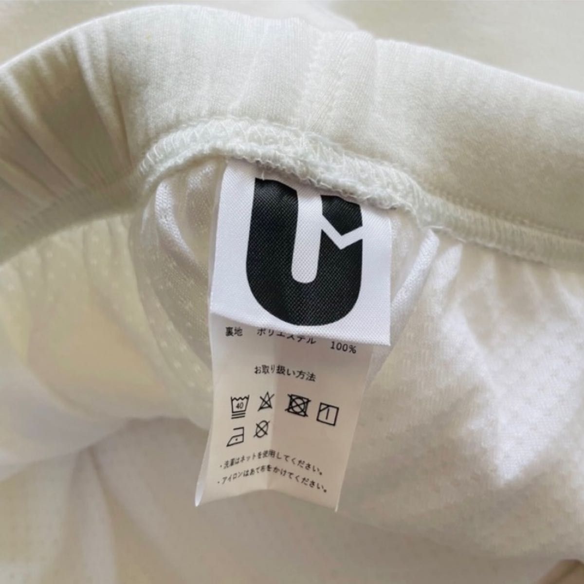 売り切り 【新品】UVERworld TAKUYA∞ スウェットパンツ|Yahoo 売り切り 【新品】UVERworld TAKUYA∞ スウェットパンツ|Yahoo