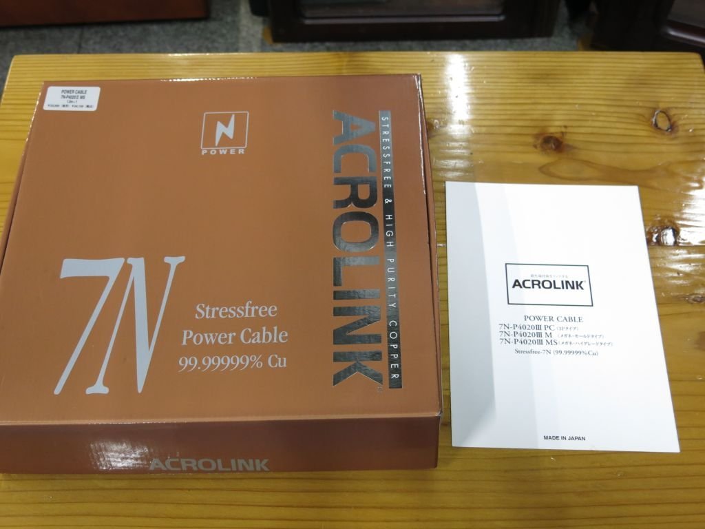 ACROLINK メガネ型電源ケーブル 7N-PC4020III MS 1.5m 元箱付き_画像4