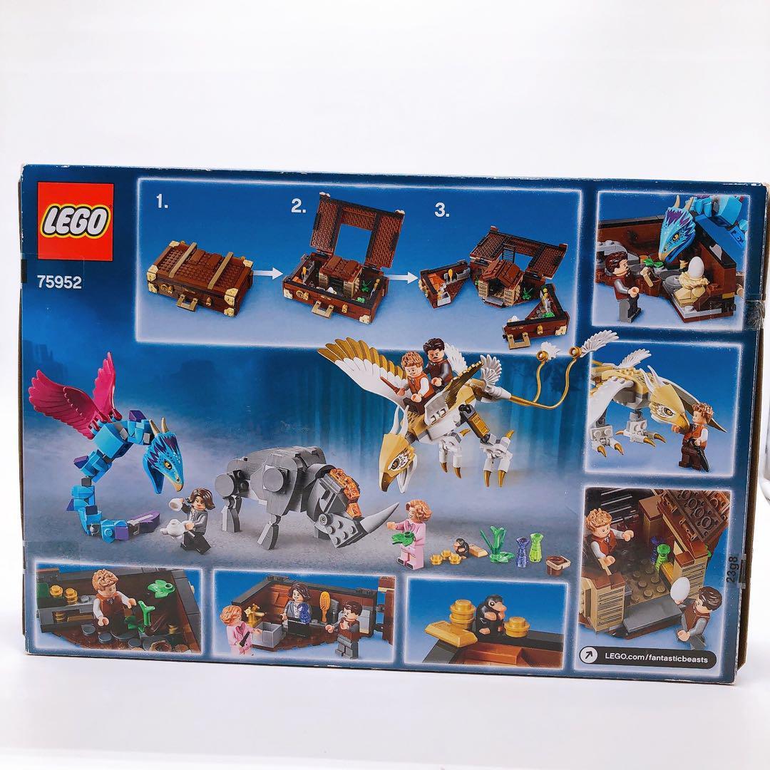 レゴ 正規品 LEGO 75952 ファンタスティックビースト_画像2