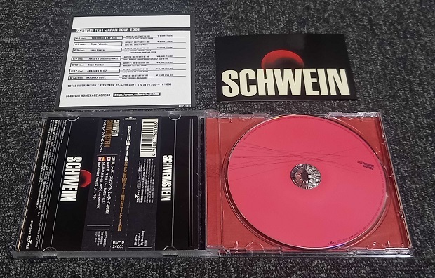 ♪SCHWEIN / SCHWEINSTEIN♪ 帯付 ステッカー付 シュヴァイン 櫻井敦司 今井寿 PIG KMFDM 送料2枚まで100円_画像2