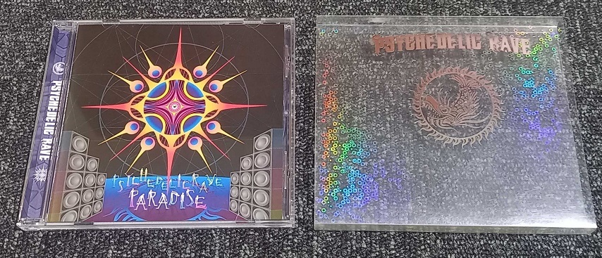 ♪V.A / Psychedelic Rave -Paradise-♪ MIX-CD PSY-TRANCE フルオン 1200 Micrograms 送料2枚まで100円_画像2