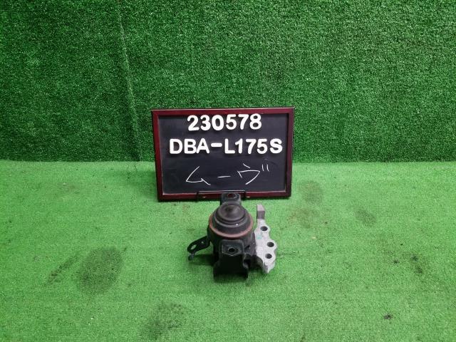 ムーヴ DBA-L175S エンジンマウント1個 12305-B2100 自社品番230578_画像1