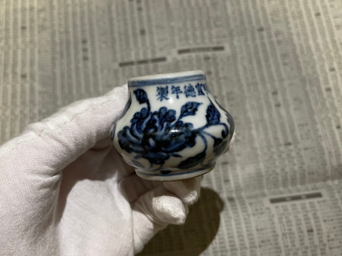 明　染付　 小壷　時代物　中国美術　骨董品 伊万里_画像1