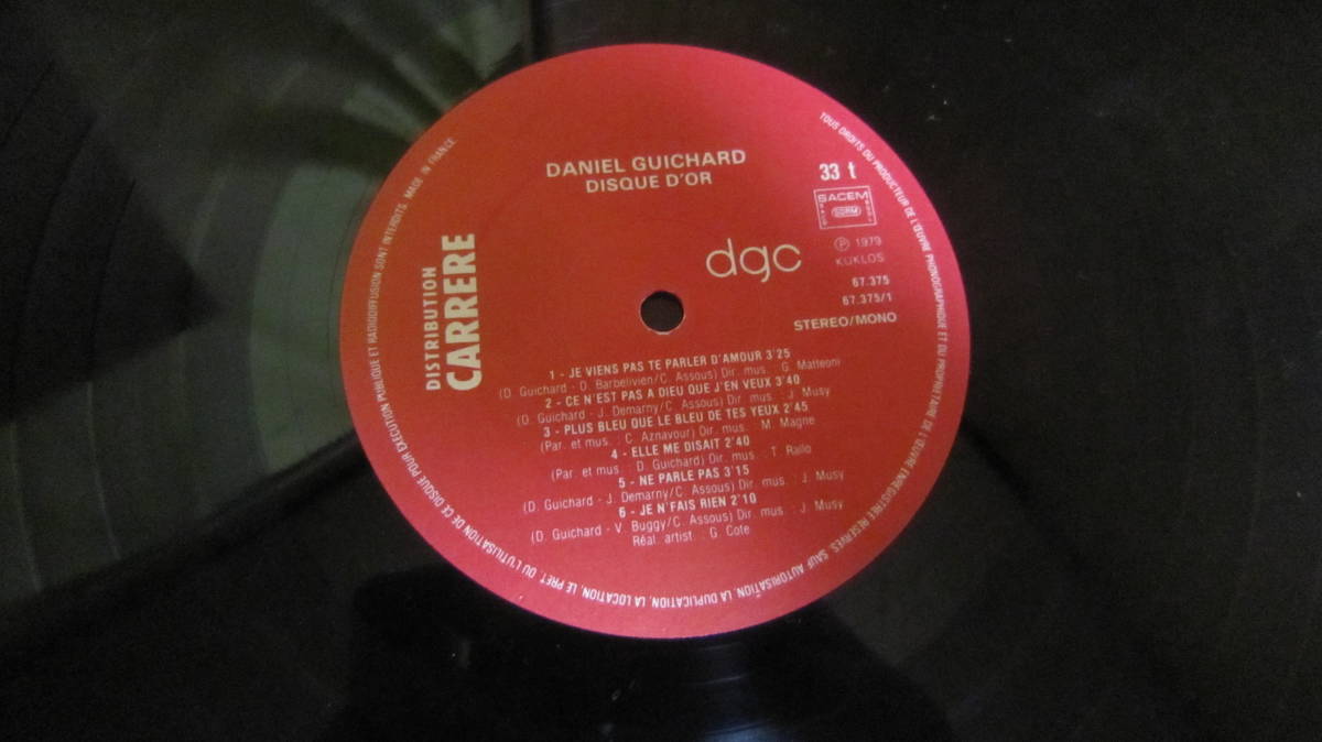 LP DANIEL GUICHARD DISQUE D'OR_画像2