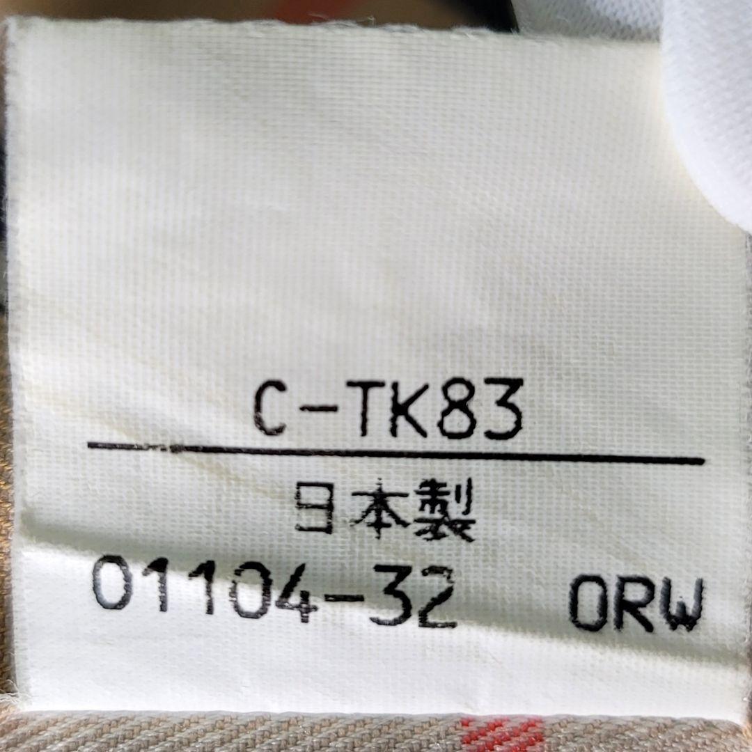 極美品】BURBERRY バーバリー ノバチェック シャドーホース シャツ L