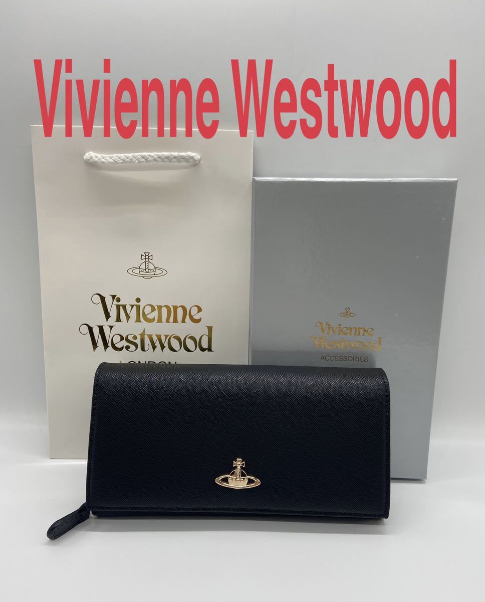 新品 Vivienne Westwood ヴィヴィアンウエストウッド 長財布 64vv406