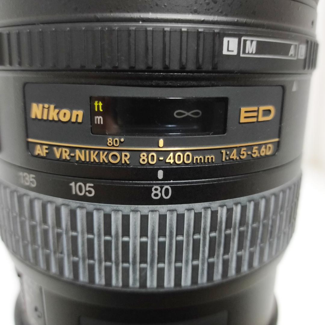 1円スタート！ NIKON AF VR-NIKKOR 80-400mm F4.5-5.6D_画像5