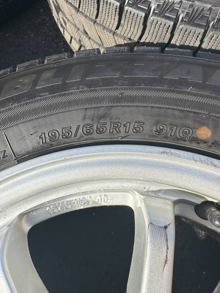 22年製 ブリヂストン ブリザック VRX3 195/65R15 50系 プリウス 純正 4