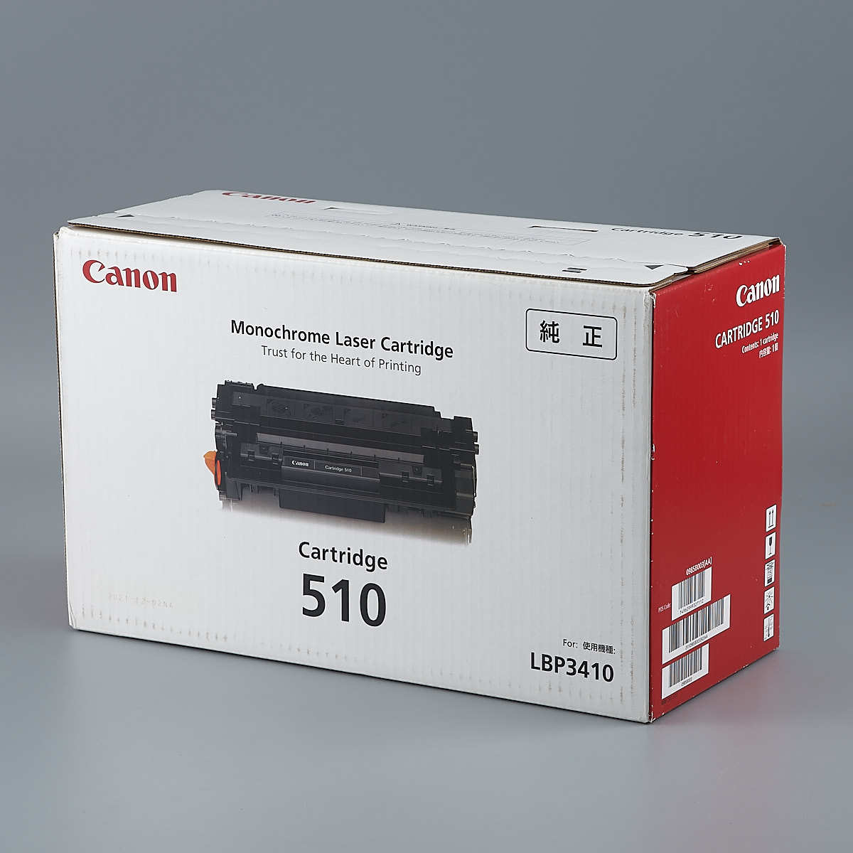 送料無料!! CANON カートリッジ510 CRG-510 0985B003 純正 LPB3410 用 印字枚数 6000 枚_画像1