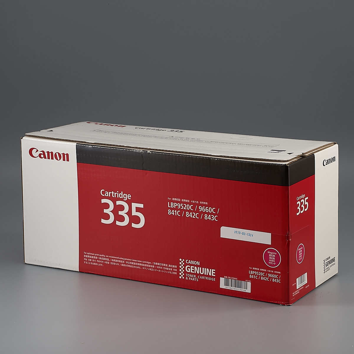 送料無料!! CANON カートリッジ335 マゼンタ CRG-335MAG 8671B001 トナーカートリッジ 純正 【ku】_画像1