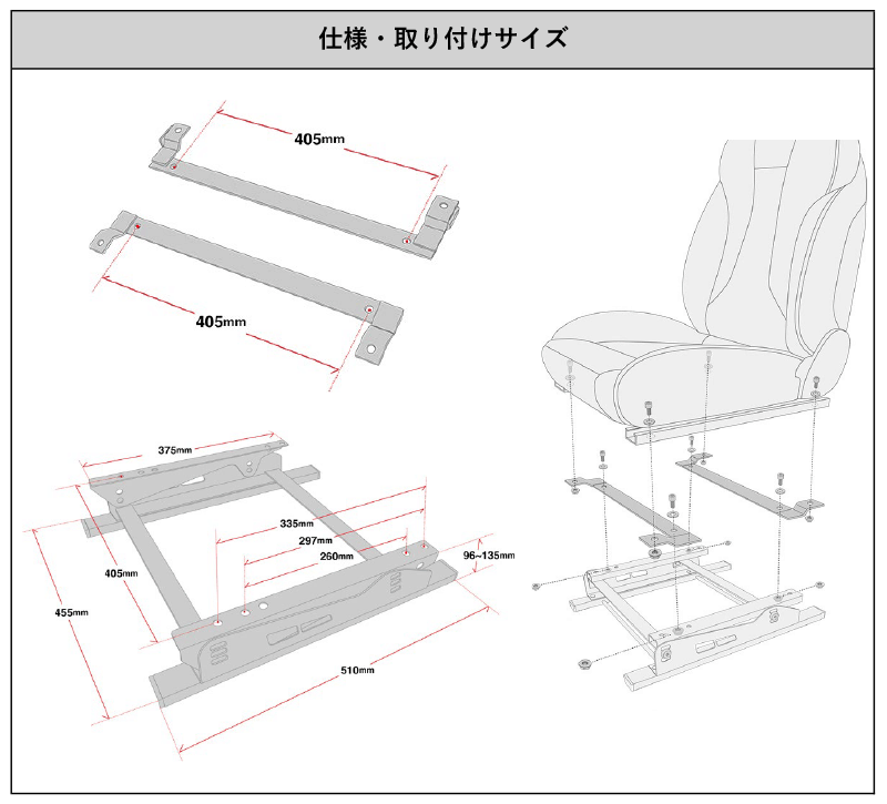 [N SPORT]JZS179 クラウン_運転席(4WD)純正シート用ゲーミングシートスタンド(キャスター無し)[6×6ポジション]_画像3