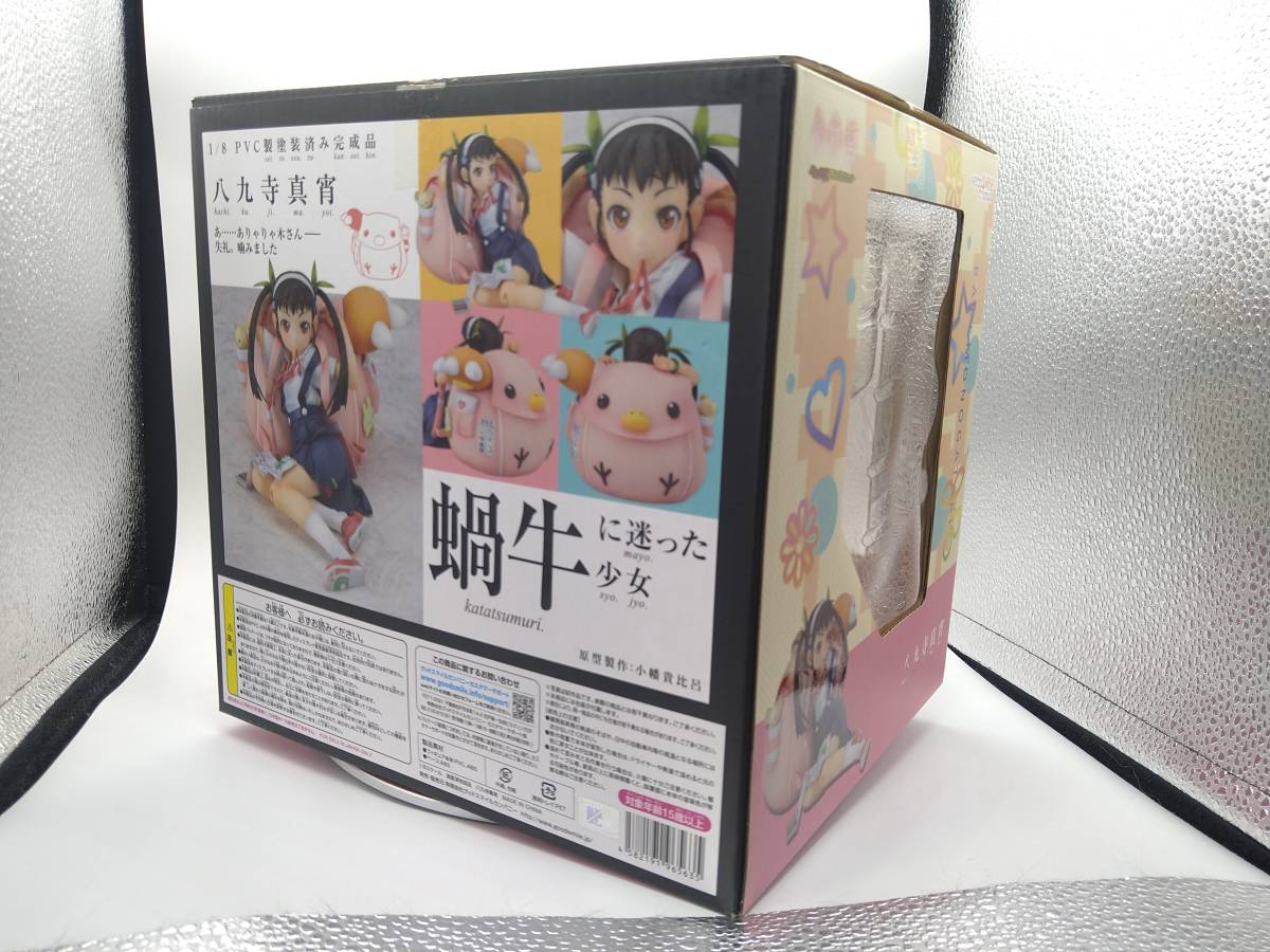 開封品中古　フィギュア　八九寺真宵 「化物語」 1/8 PVC製塗装済み完成品　グッドスマイルカンパニー_画像7