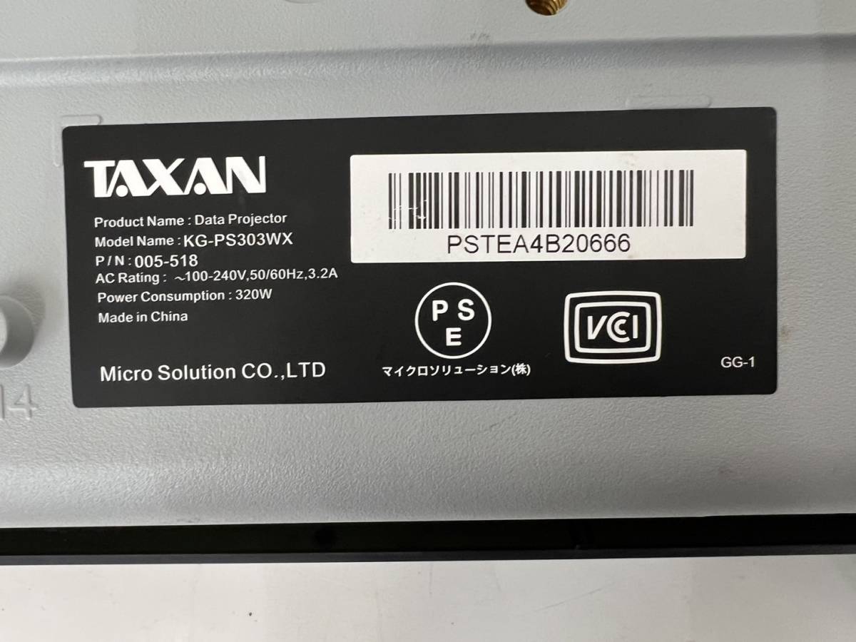 【ジャンク扱い】SHARP SONY TAXAN 他 Blu-ray ブルーレイレコーダー DVDプレーヤー プロジェクター 6点まとめ 2B-C10CT1/BDZ-EW510 等_画像9