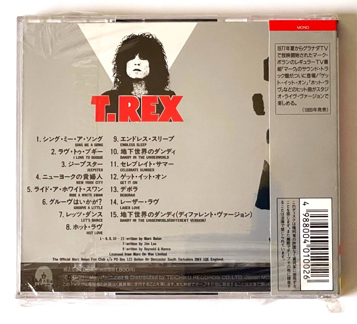 未開封新品CDマーク・ボラン/ザ・マーク・ショウ MARC BOLAN/THE 未開封新品CDマーク・ボラン/ザ・マーク・ショウ MARC BOLAN/THE