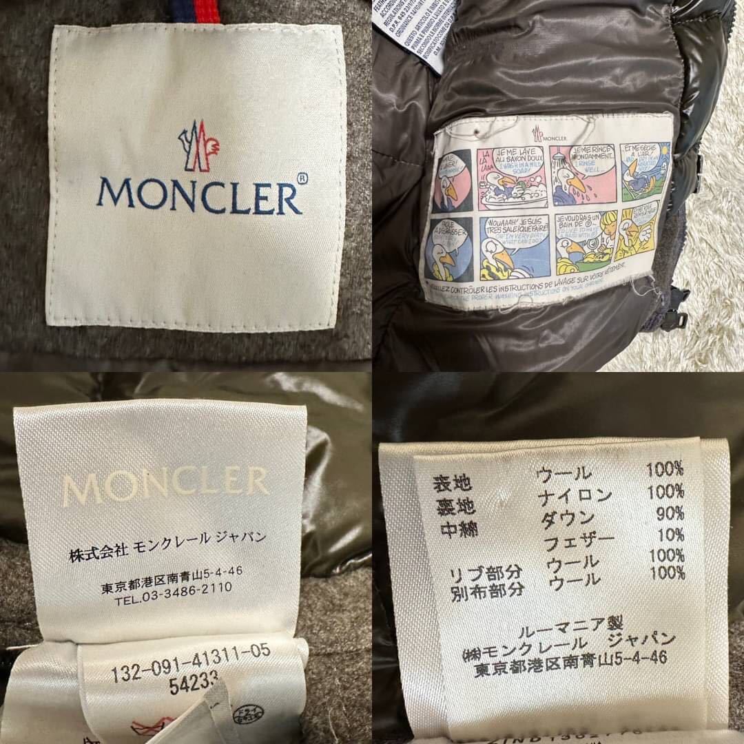 【現行品/極美品】MONCLER モンクレール ニット ダウンジャケット パーカー CANUT カヌート LEON掲載 ニット切り替え 55_画像8