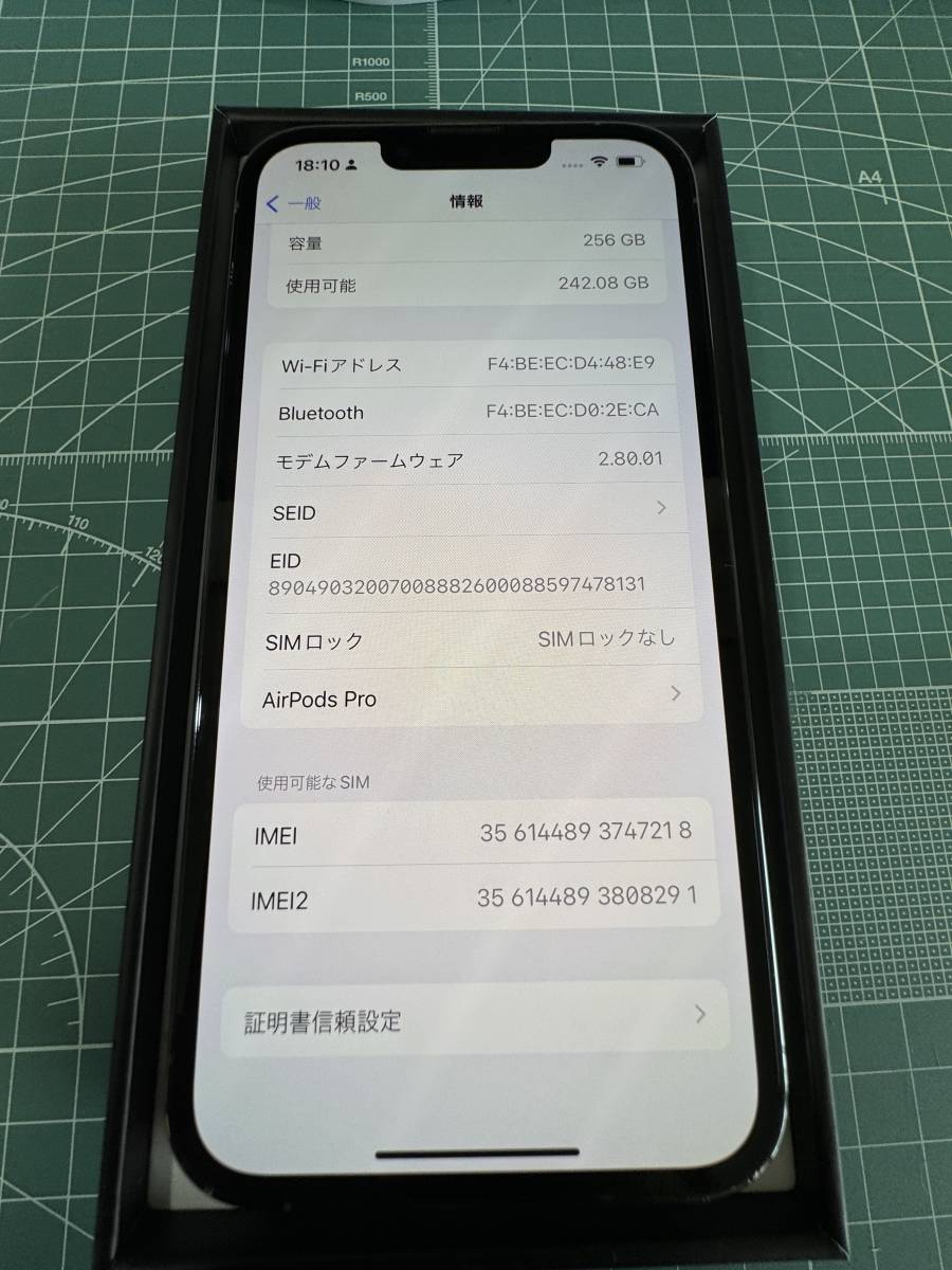 Apple iPhone 13 Pro 256GB シエラブルー SIMフリー_画像6