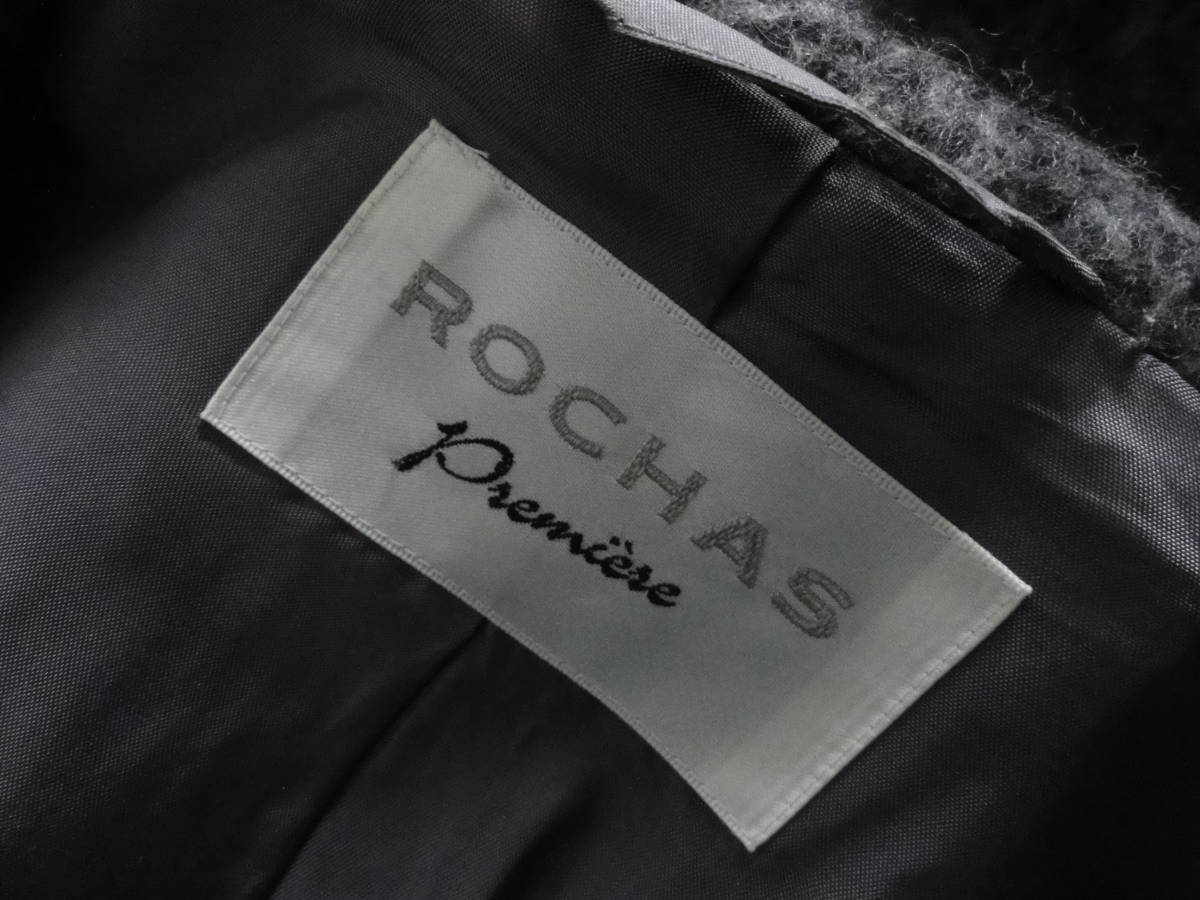  美品・Leilian・レリアン・ROCHAS・軽量・フーデットシャギーコート・大きいサイズ13+_画像8