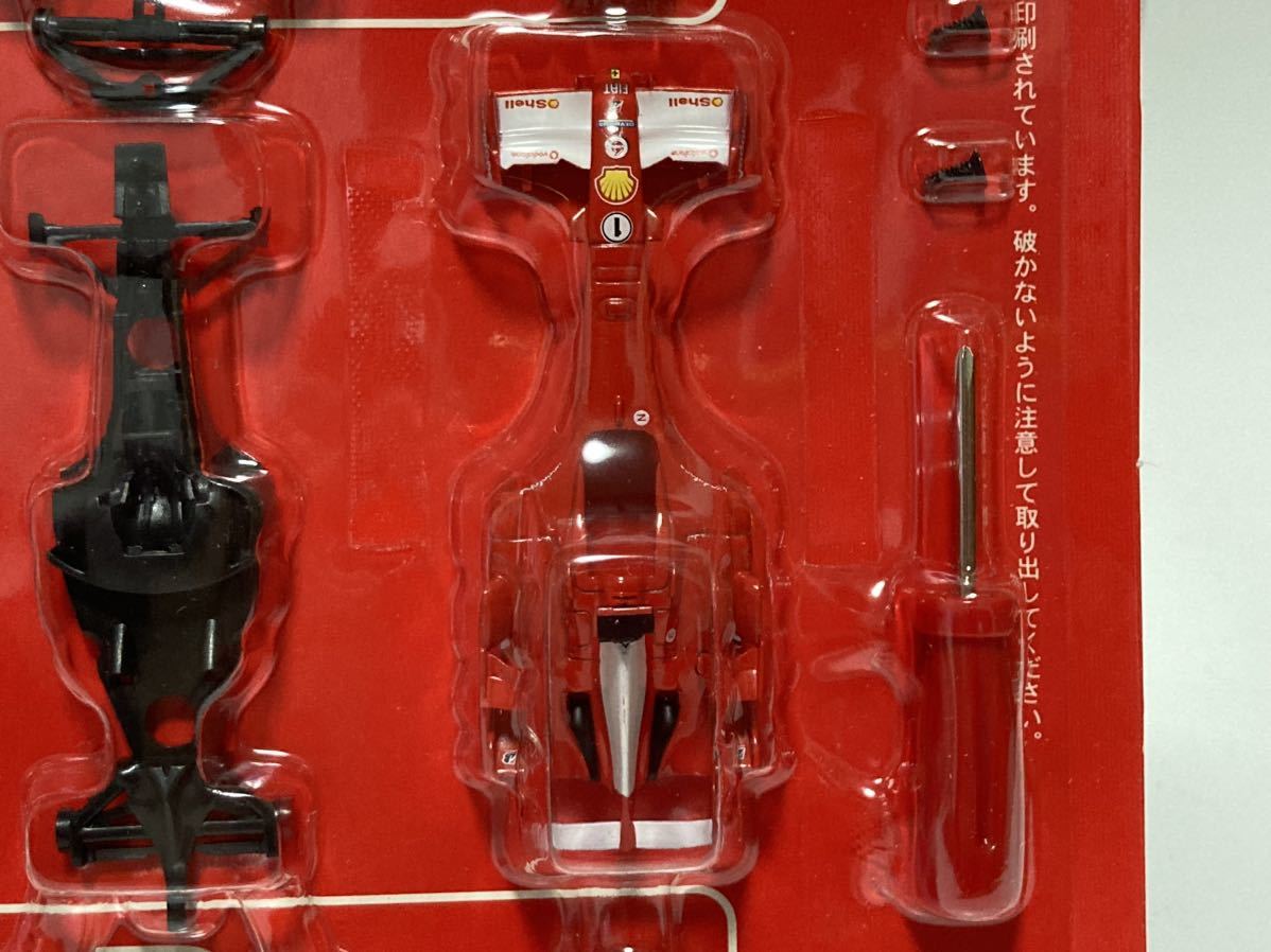 ＜1/64 フェラーリF1 コレクション Vol.2＞ 2005 FERRARI F2005 #1 M.Schumacher_画像4