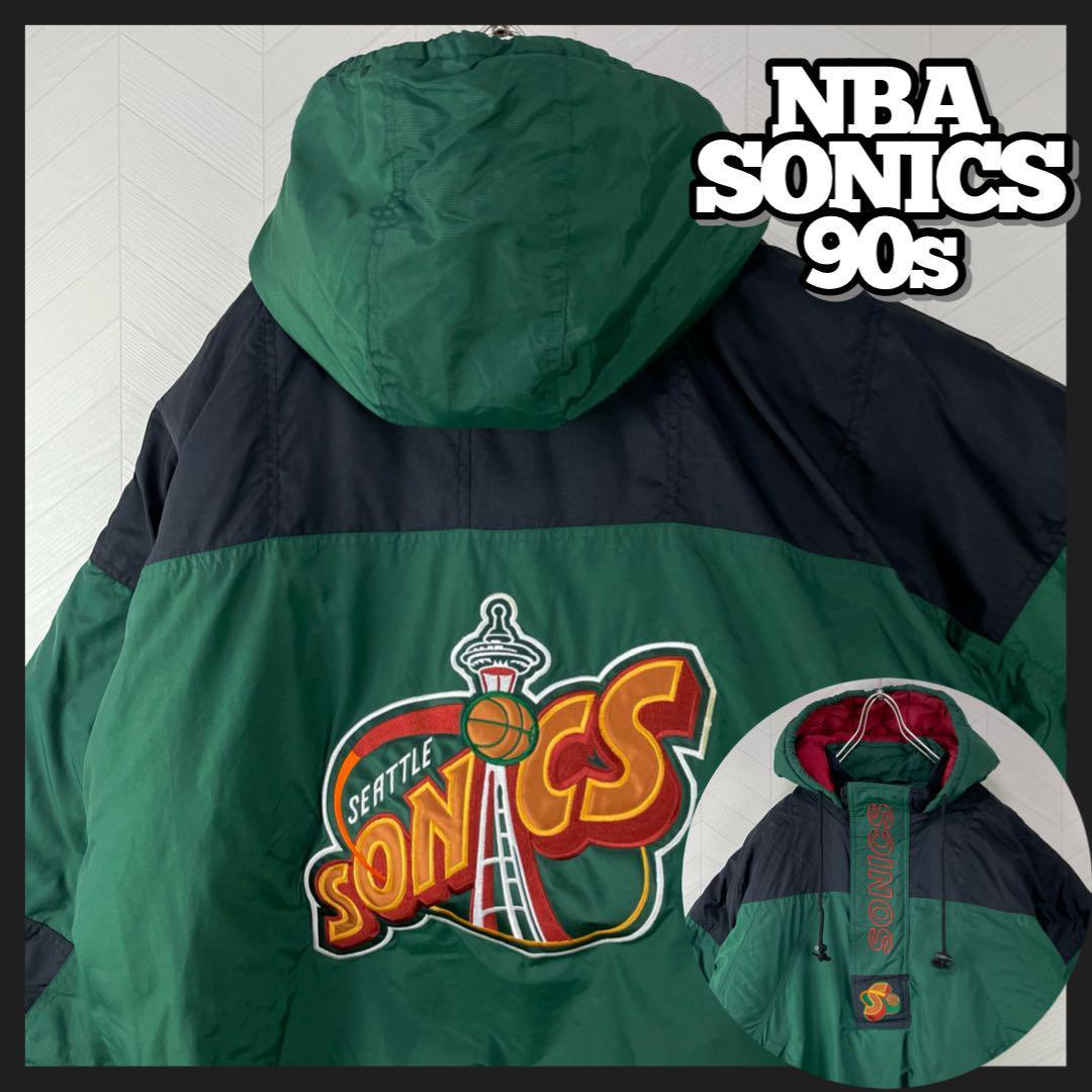 美品 超激レア 90s NBA ソニックス 中綿 ハーフジップ プルオーバー 緑