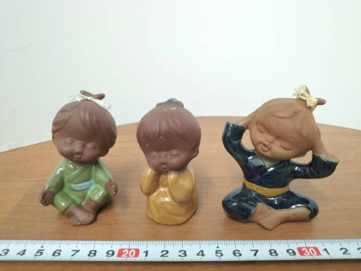 コレクション　昭和　レトロ　アンティーク　人形　男の子　陶器　飾り　3個　まとめて_画像1