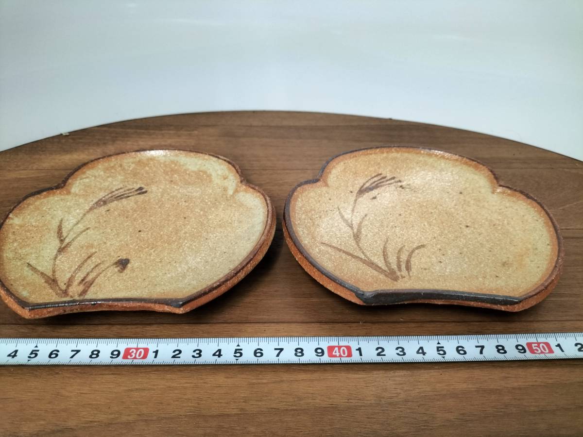 コレクション　昭和　レトロ　アンティーク　陶器　料理皿　焼き物　日本料理　2枚　まとめて_画像1