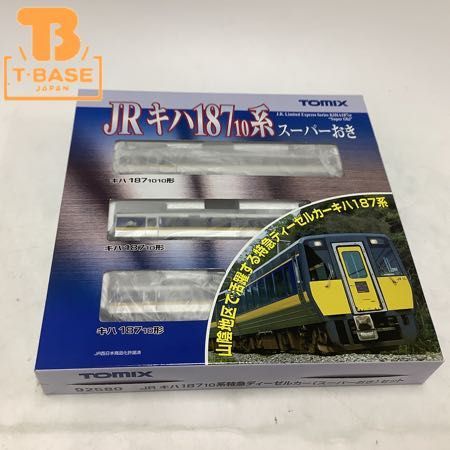 1円〜 動作確認済み 破損 TOMIX Nゲージ JR キハ187 10系特急ディーゼルカー (スーパーおき) セット_画像1