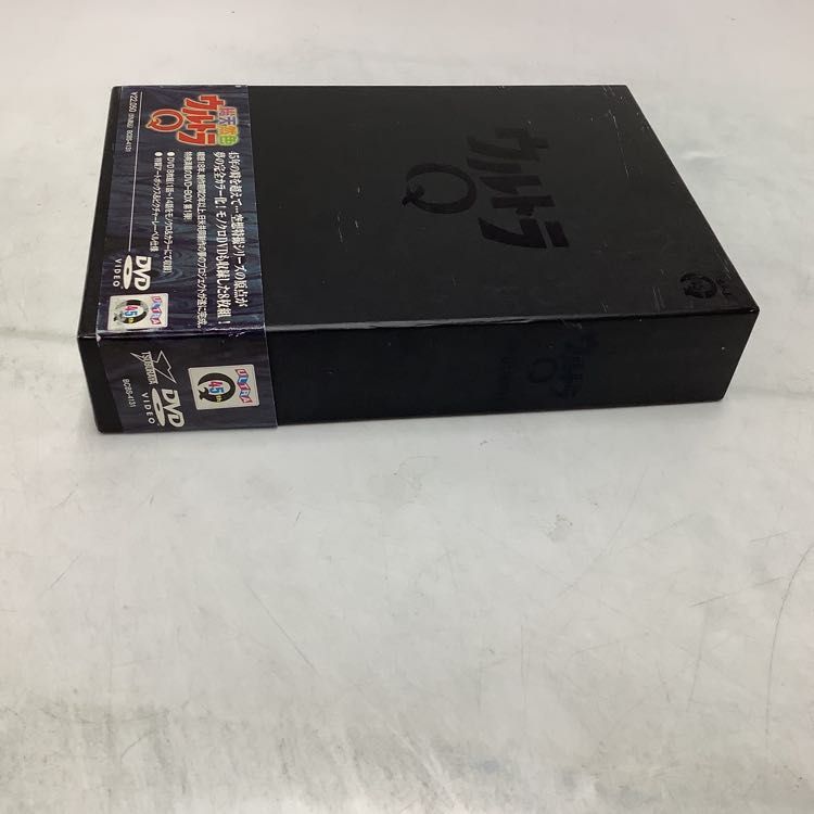 1円〜 総天然色 ウルトラQ DVD-BOX_画像9