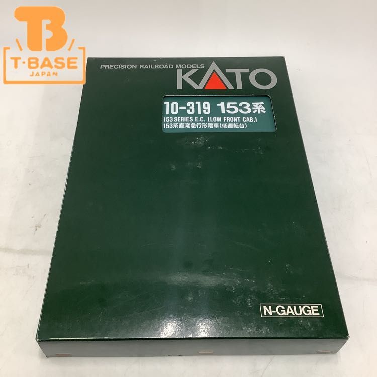 1円〜 ジャンク KATO Nゲージ 10-319 153系直流急行形電車(低運転台)_画像1