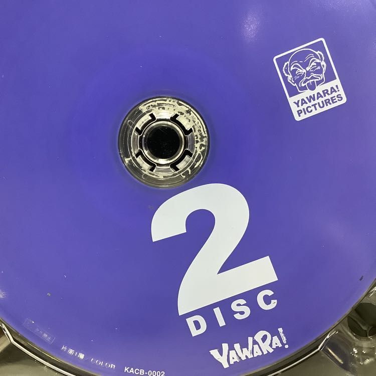 1円〜 YAWARA! 124 EPISODE コンプリート エディション DVD_画像5