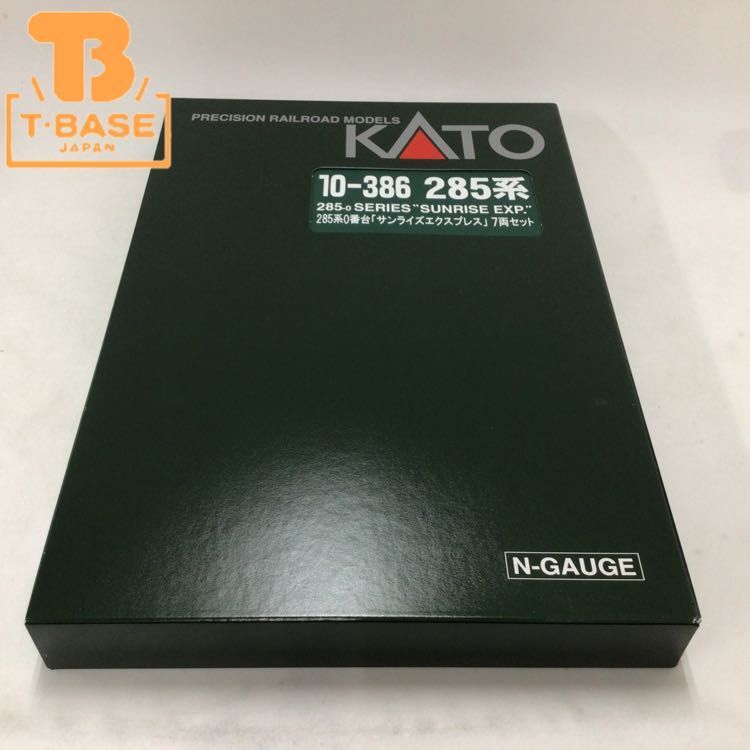 1円〜 動作確認済み KATO Nゲージ 10-386 285系0番台 サンライズエクスプレス 7両セット_画像1